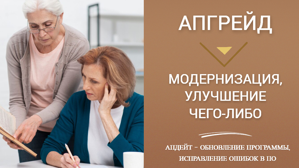 фото от freepik