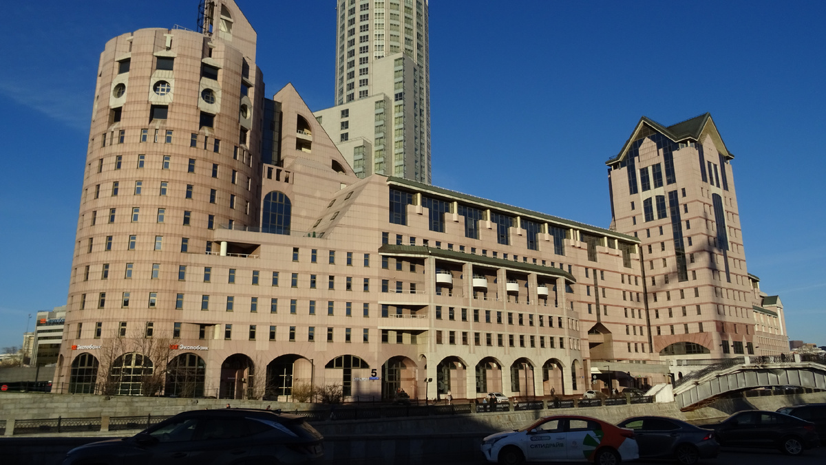 Культурно-деловой центр «Красные Холмы»