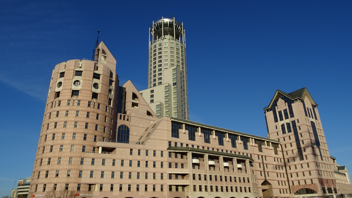 Культурно-деловой центр «Красные Холмы»