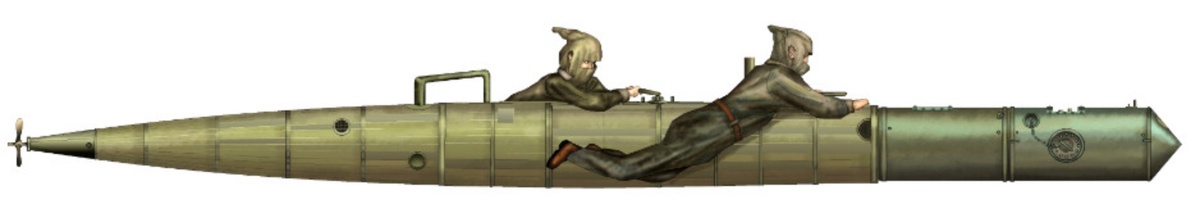 "Миньятта" 1918 год.