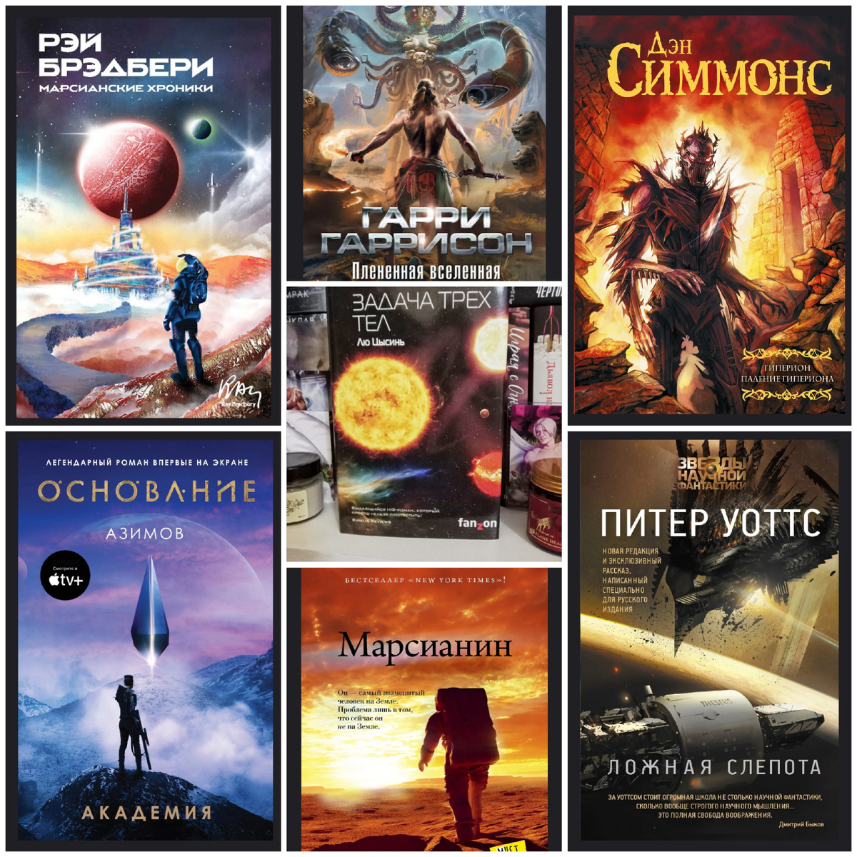 Фото из личного архива 