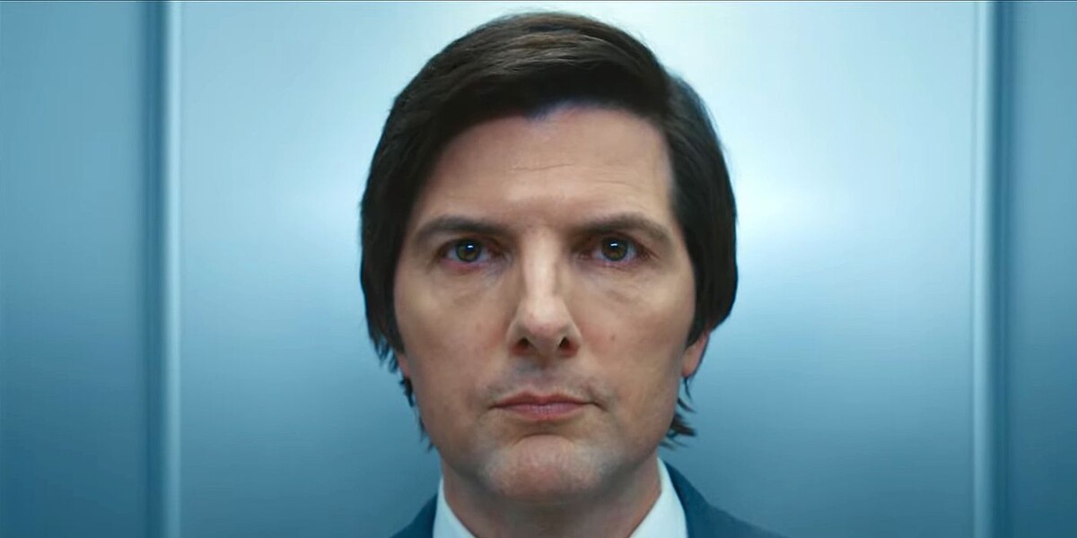 "Разделение" сериал 2022 года