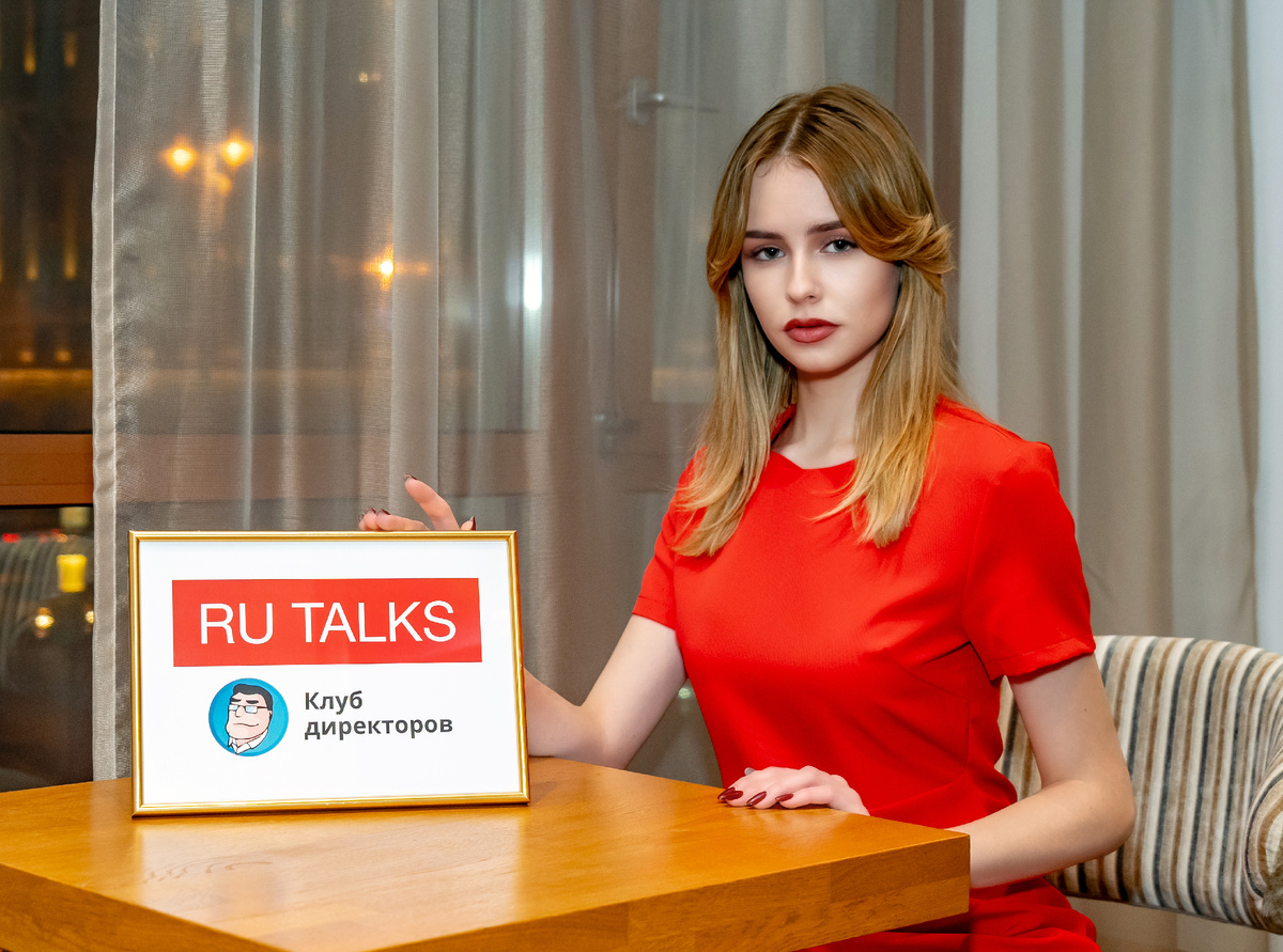 бизнес клубы москва