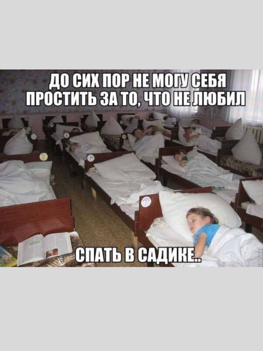 -8