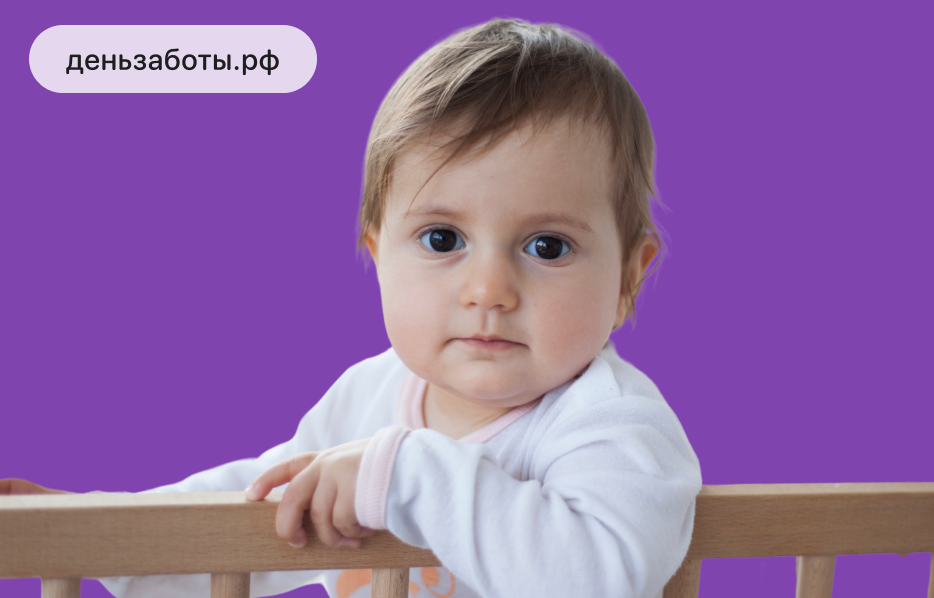 Источник: Солнечный город