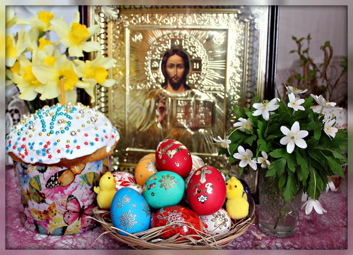 Ожидание Святой Пасхи.