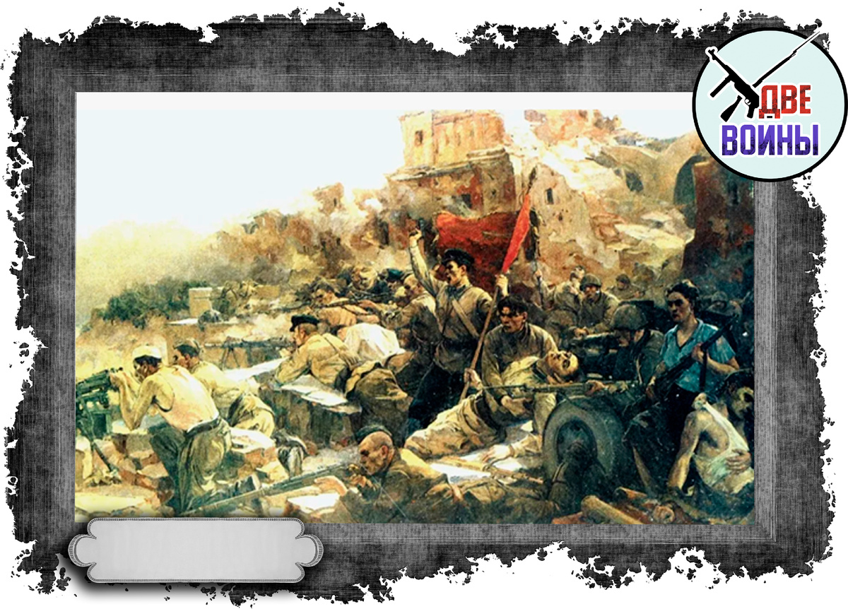 Оборона Брестской крепости в 1941 году. Фото в свободном доступе.