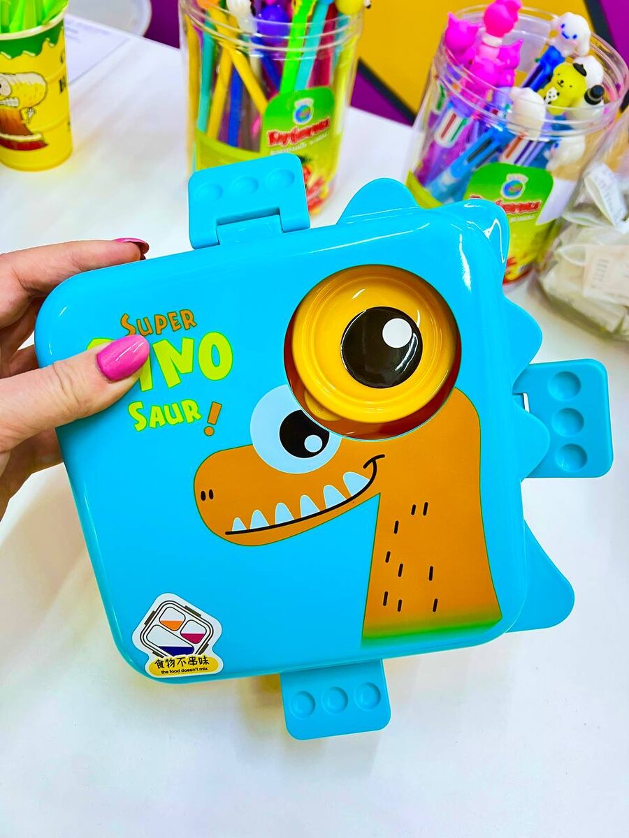 Динозаврик