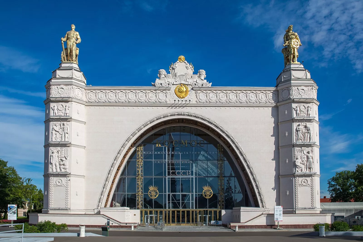 Павильон №34 "Космонавтика и авиация" в 2020 году. Фото отсюда: https://www.mos.ru