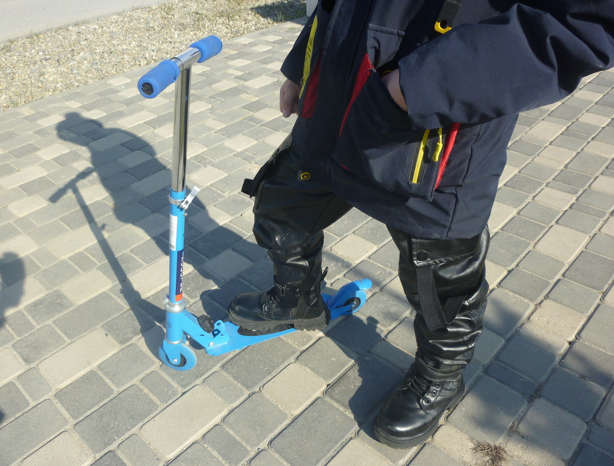 На прогулке