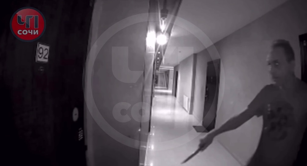 Фото: Telegram/ЧП Сочи  📷
