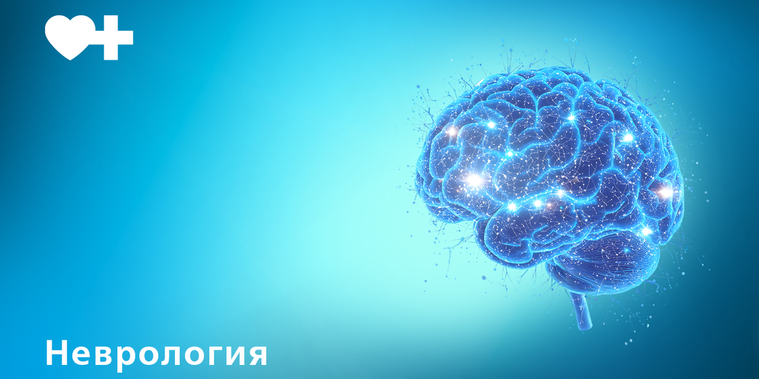 Профилактика деменции: 5 привычек, которые снизят риск развития деменции на 40%.