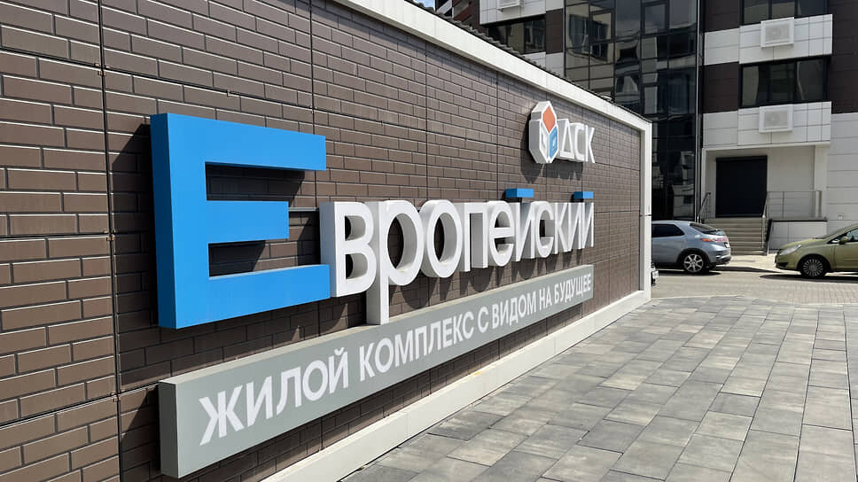 Фото: Олег Харсеев / Коммерсантъ