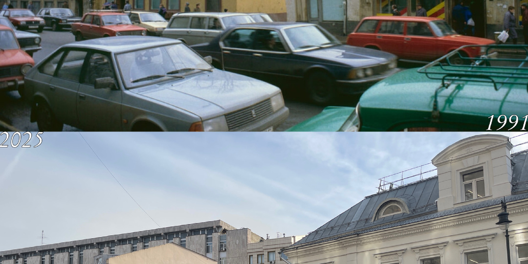 Как похорошела Москва при Собянине