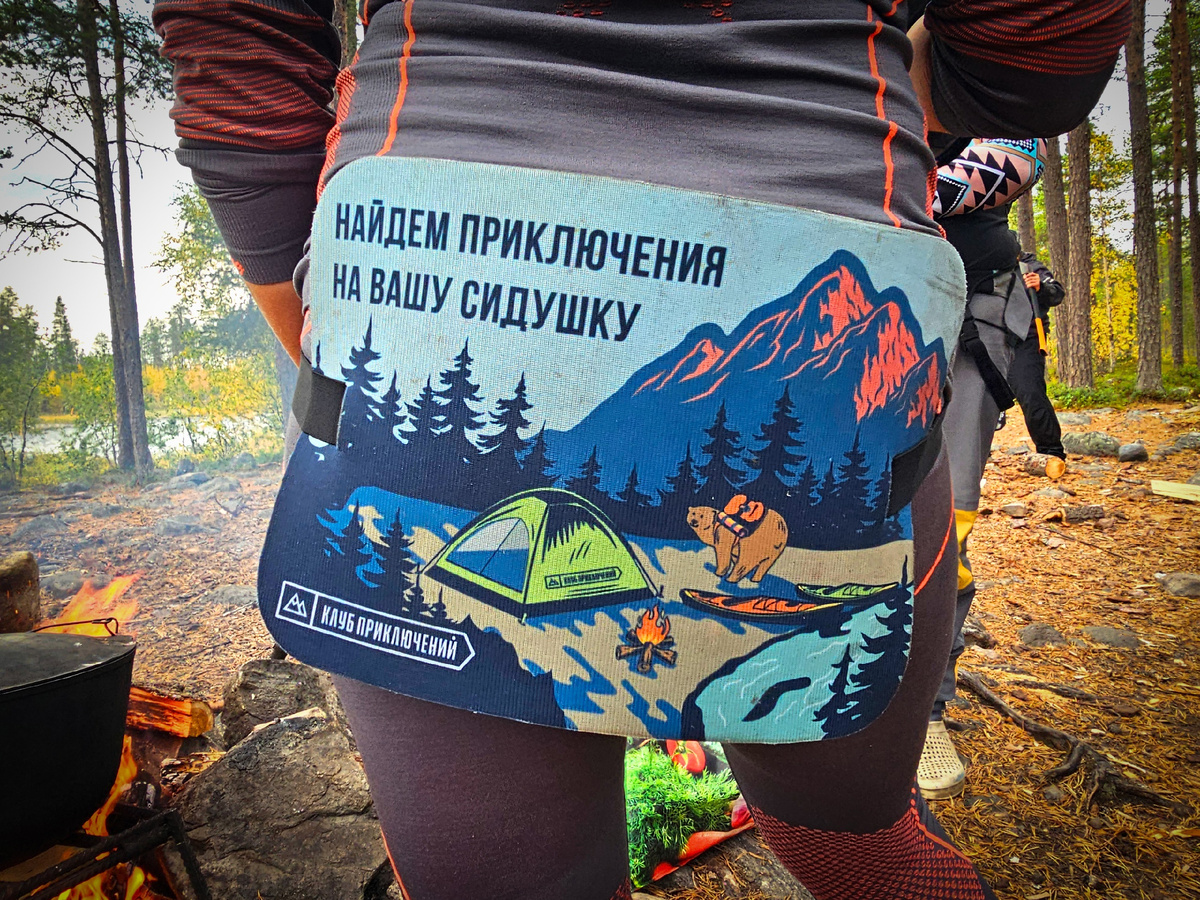 Фото: Наталья Баева