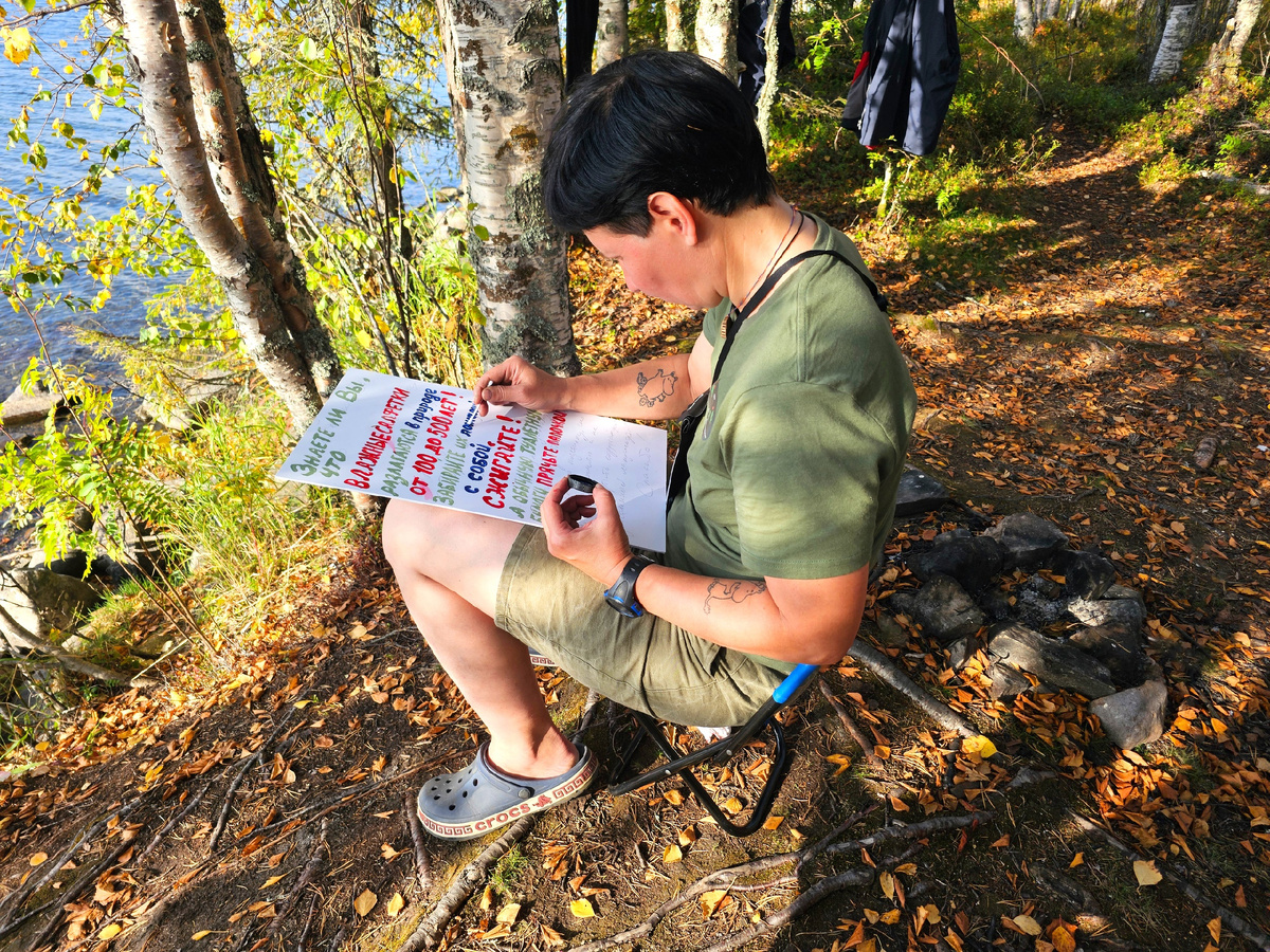 Фото: Наталья Баева