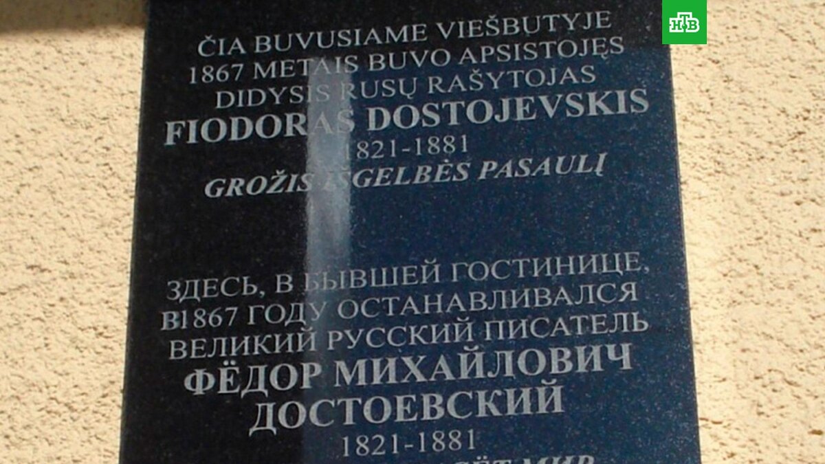    Фото: pravfond.ru