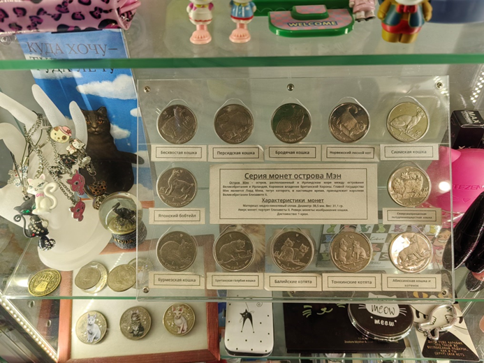 Экспонаты "Мурариума"