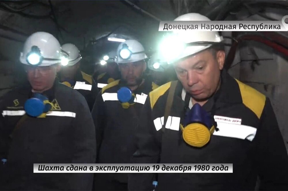    Фото: "Единая Россия"/ Кадр видео