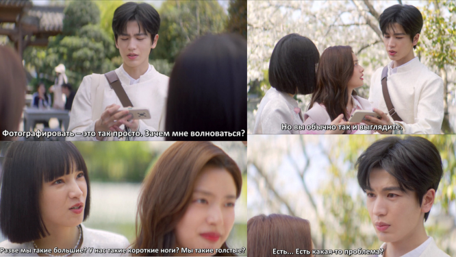 Скрины дорамы «Самое лучшее», без комментариев)))