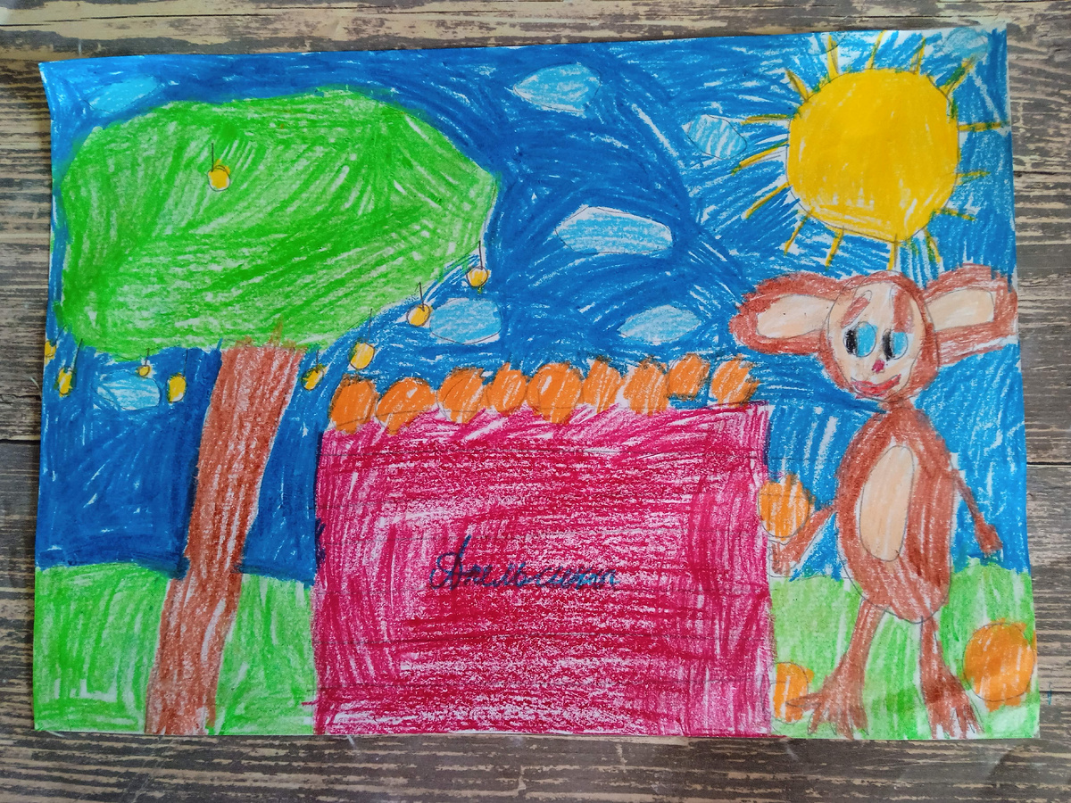 Детский рисунок "Чебурашка"