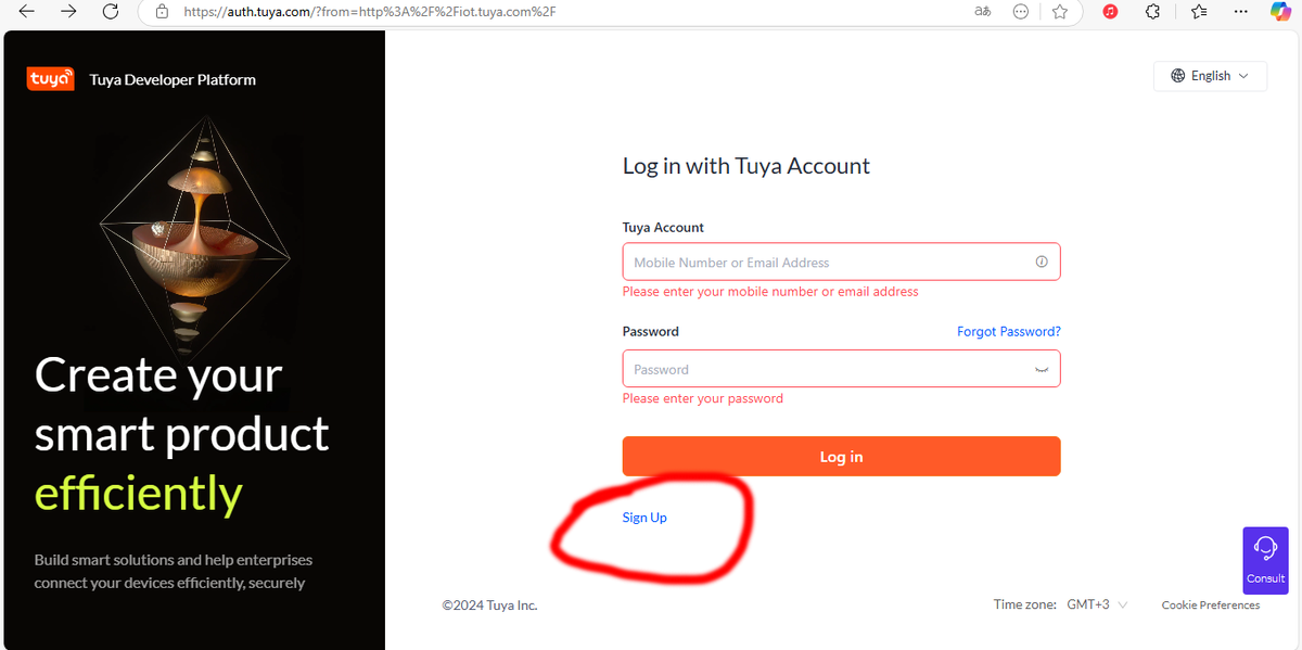 Жмем Регистрация