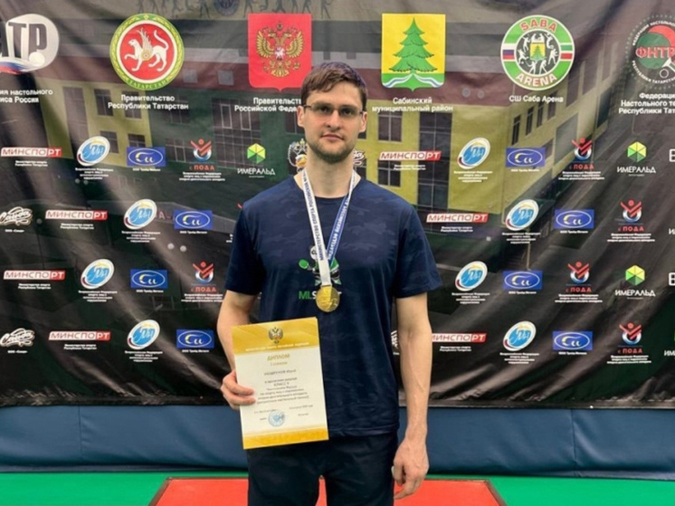     Фото: Департамент физической культуры и спорта Орловской области