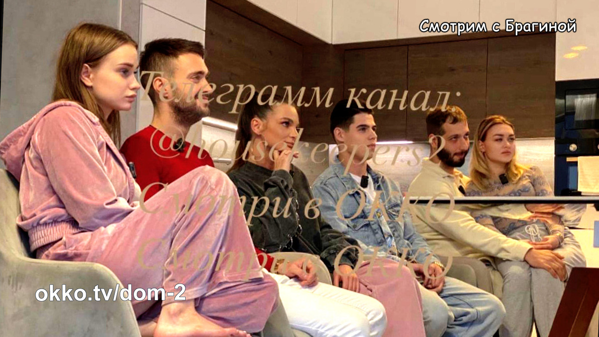 Фото: соцсети