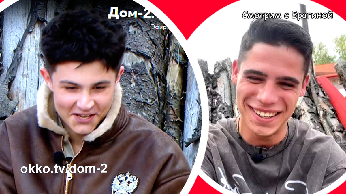 Фото: соцсети