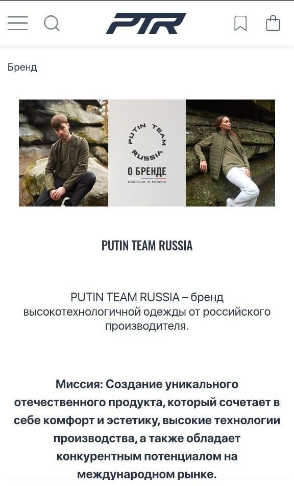 На международном рынке с руками отрывают. Наверное.