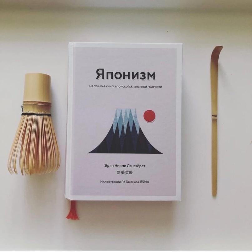 Минимализм, строгость и аккуратность  даже на обложке!