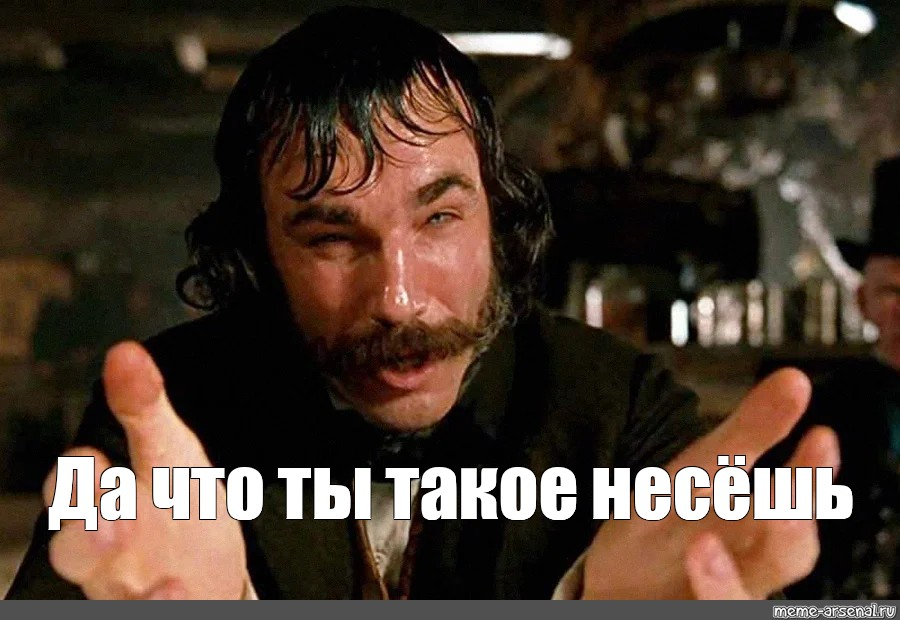 Яндекс картинки