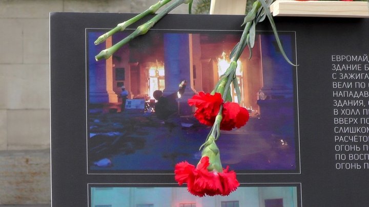 Фото: АГН "Москва"