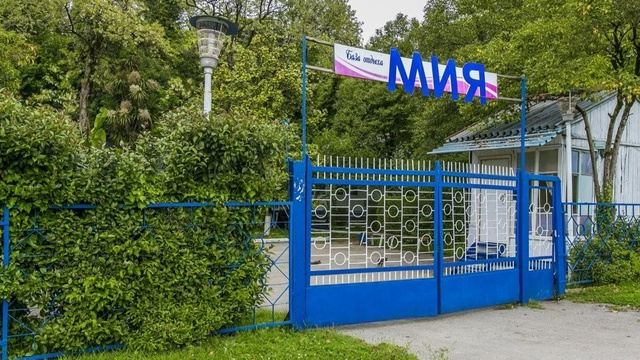 Мебель убитая, матрасы в плесени и дырах, кондиционеры не работают: База отдыха «Мия» (Абхазия, Гудаута).