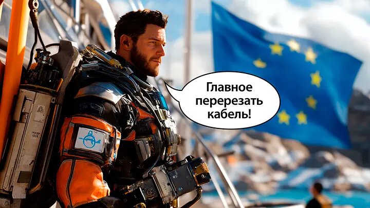 Коллаж Царьграда