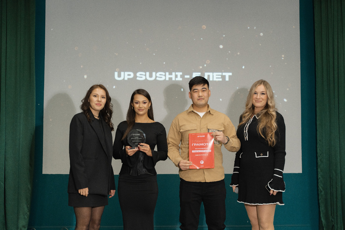 Команда UP SUSHI