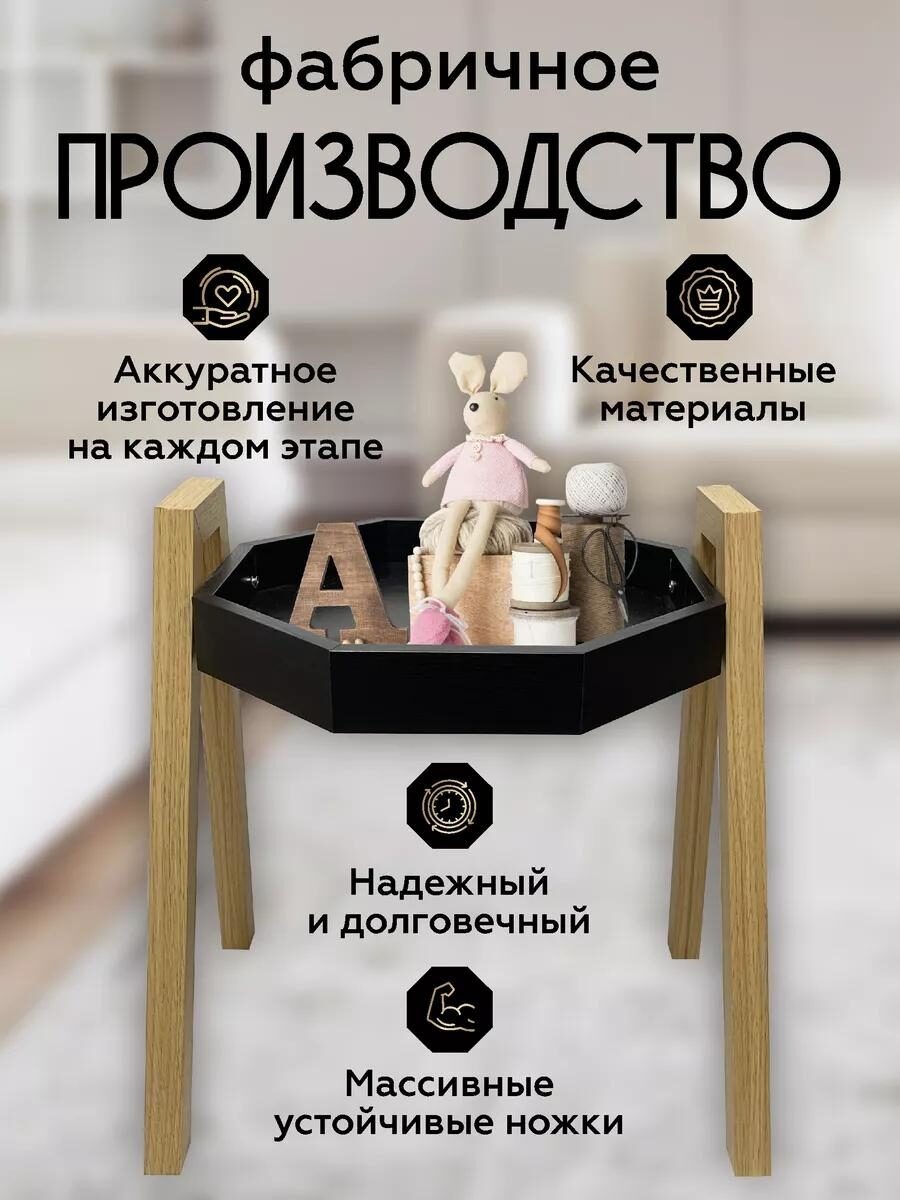 -1-3