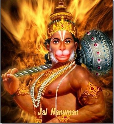 Хануман 