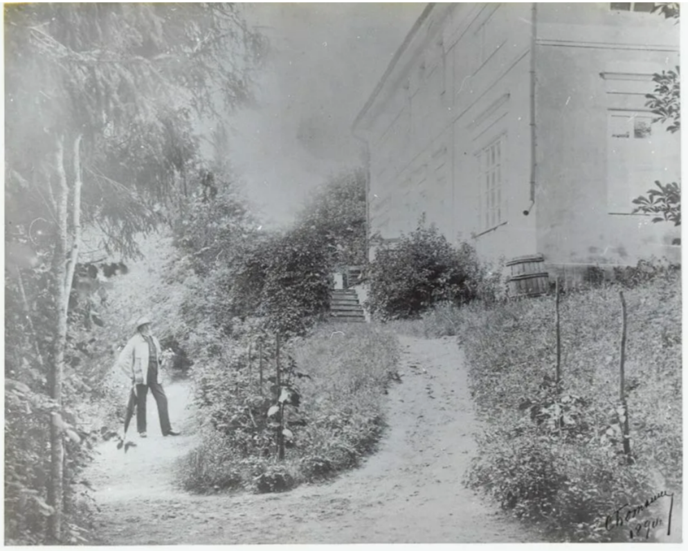  надпись на фото: 1890 г.