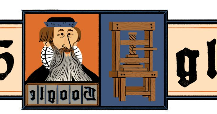 Карикатура от Google - фото взято из интернета для наглядности