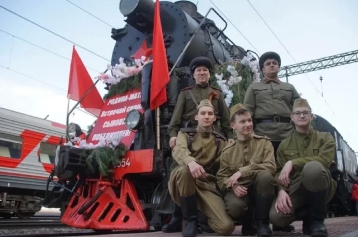    «Паровоз Победы» приедет в Самару 5 мая