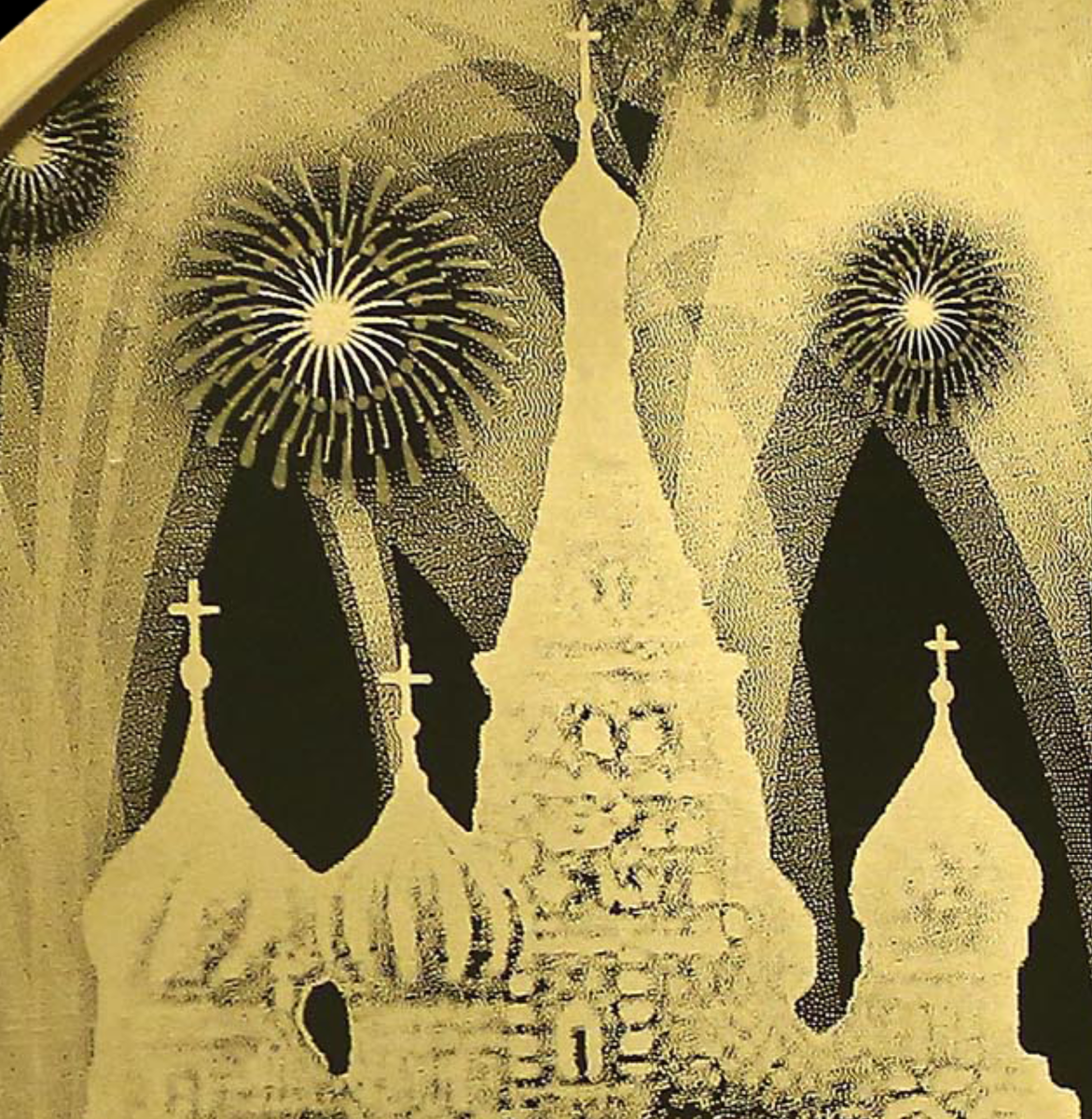 Изображерние собора Василия Блаженного на заднем фоне монеты в 10 000 рублей. Источник ЦБР.