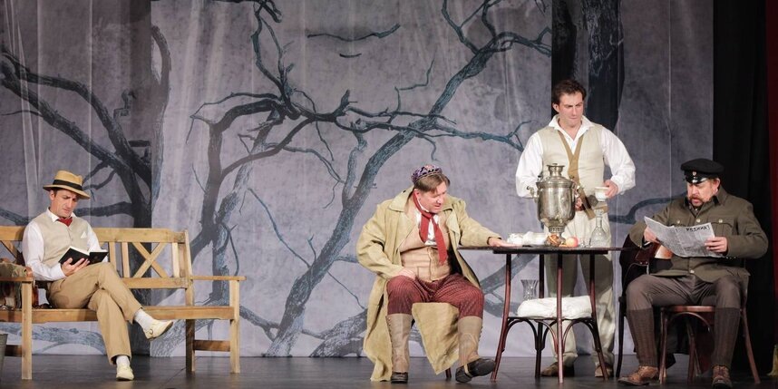    Мария Грудинина