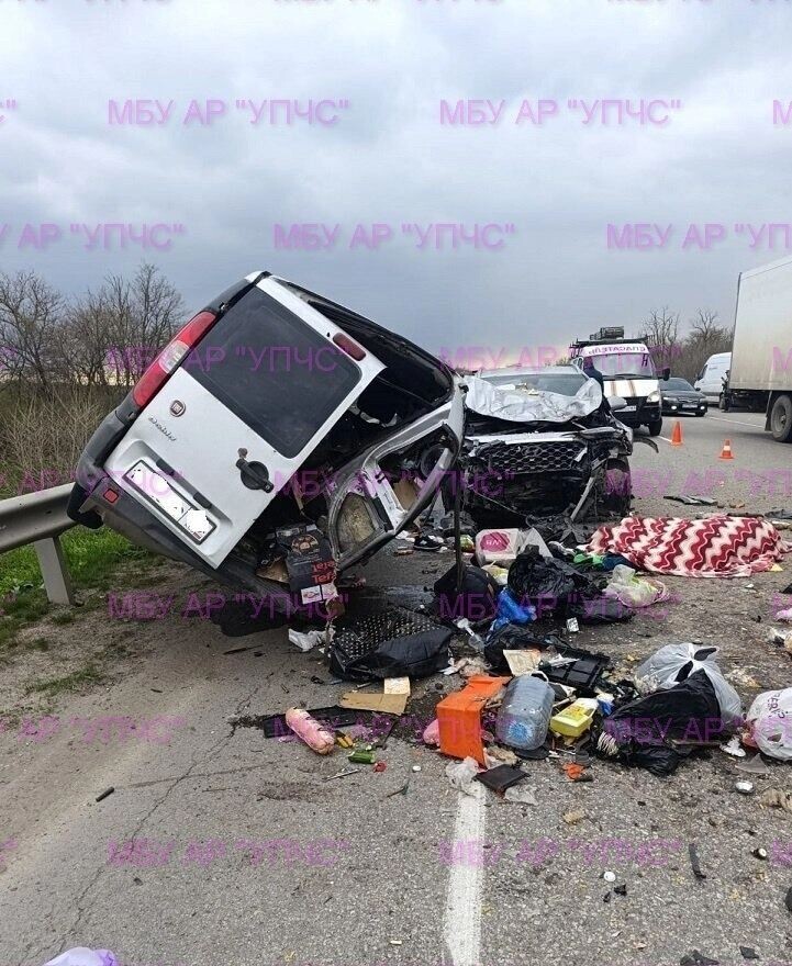     Источник: телеграм-канал МБУ АР «УПЧС».