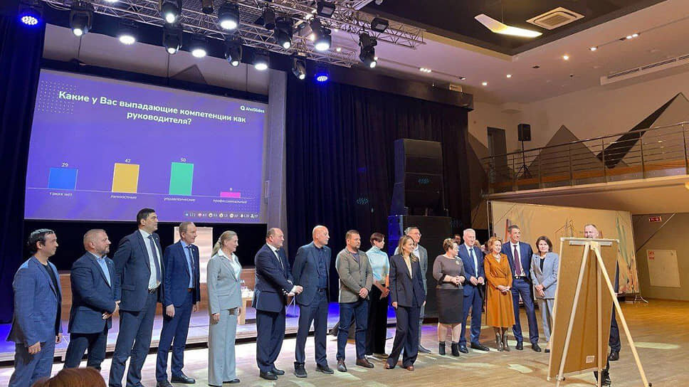 Татьяна Савинова провела первую встречу с главврачами Свердловской области.📷Фото: Министерство здравоохранения Свердловской области