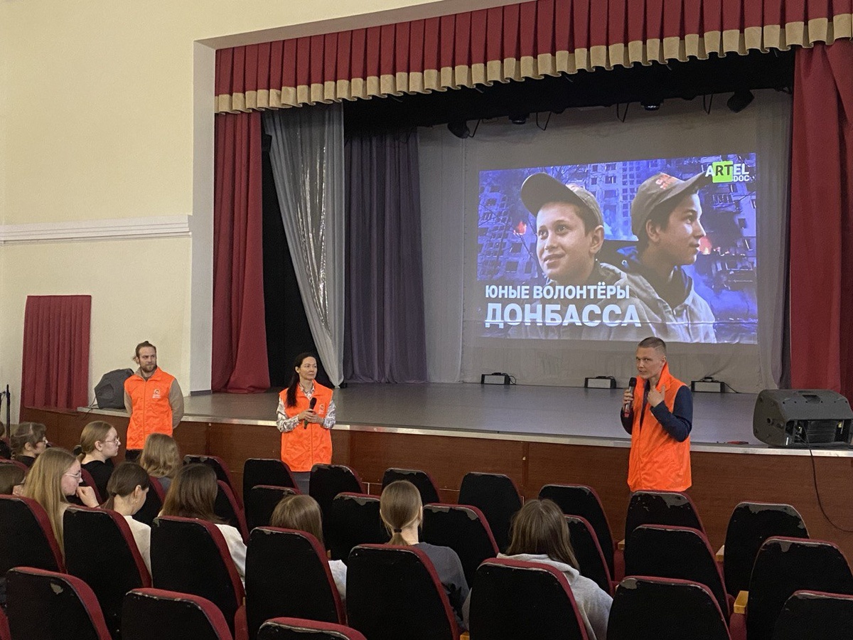 Фото: «Пища Жизни»