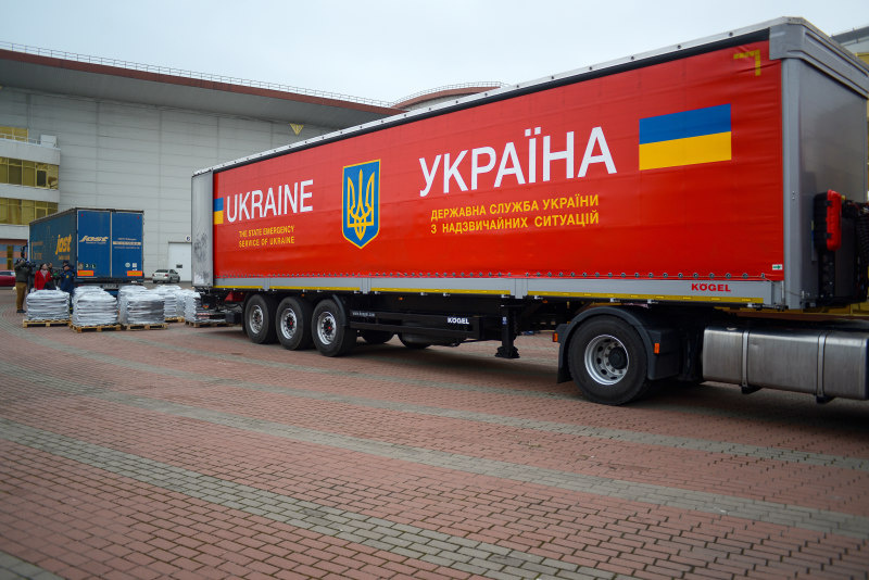    Фото: Evgen Kotenko/Keystone Press Agency/Global Look Press