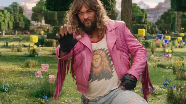 Джейсон Момоа