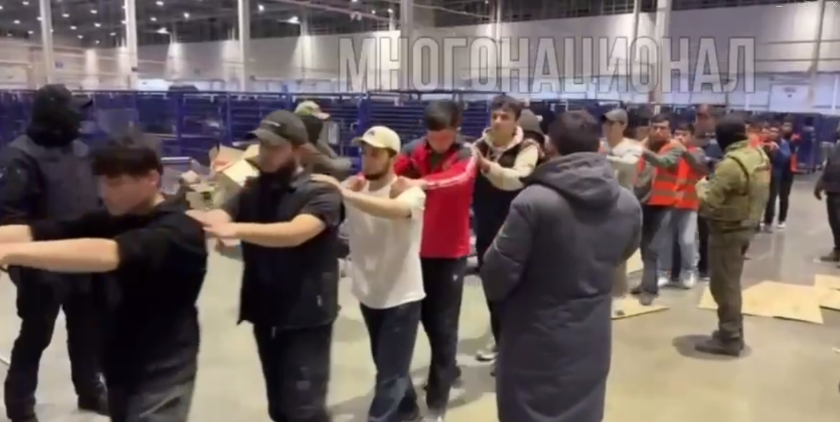 Фото: скрин видео тг-канал "Многонационал".