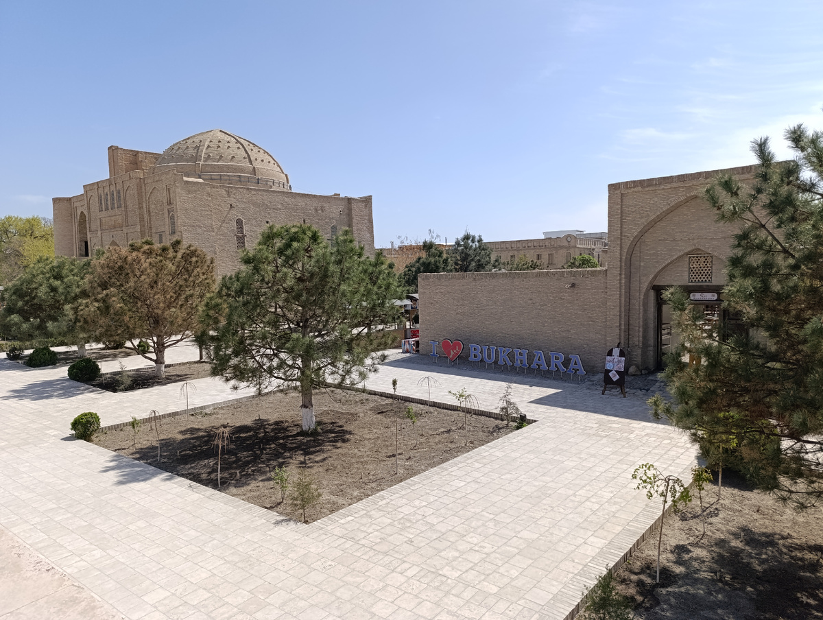 Путешествие в Бухару